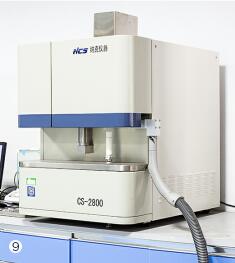 高频红外碳硫分析仪