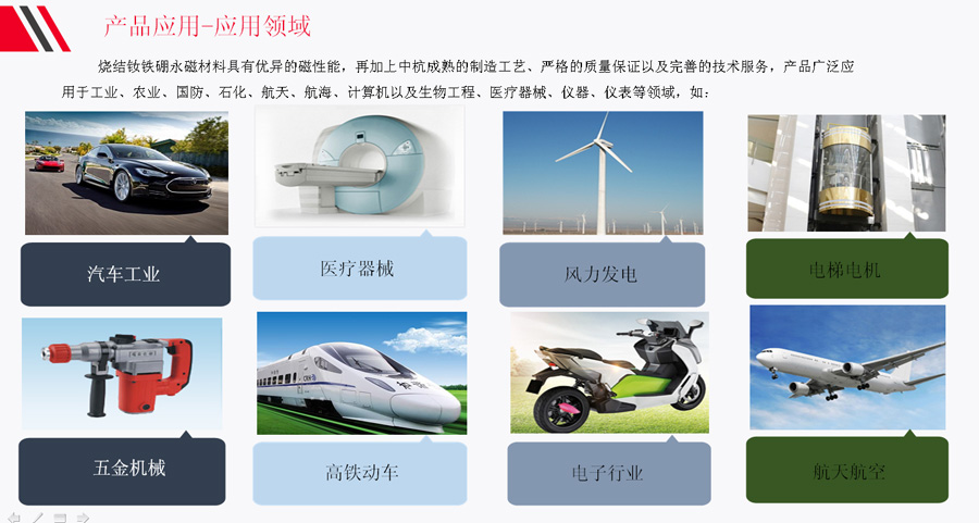 未标题-1 副本.jpg